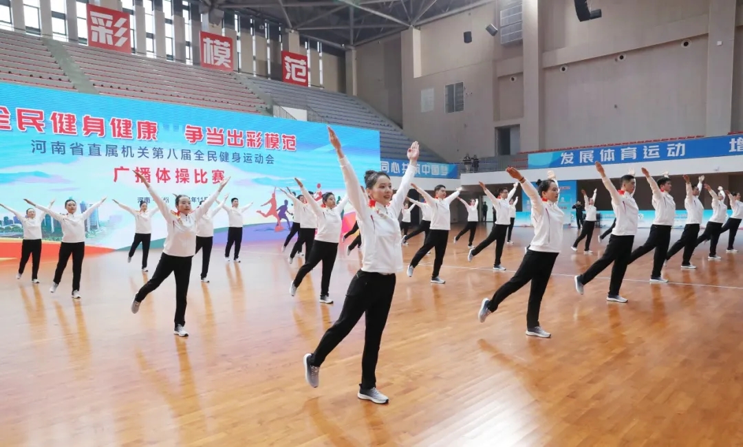 省檢察院在省直機關第八屆全民健身運動會廣播體操比賽中榮獲一等獎